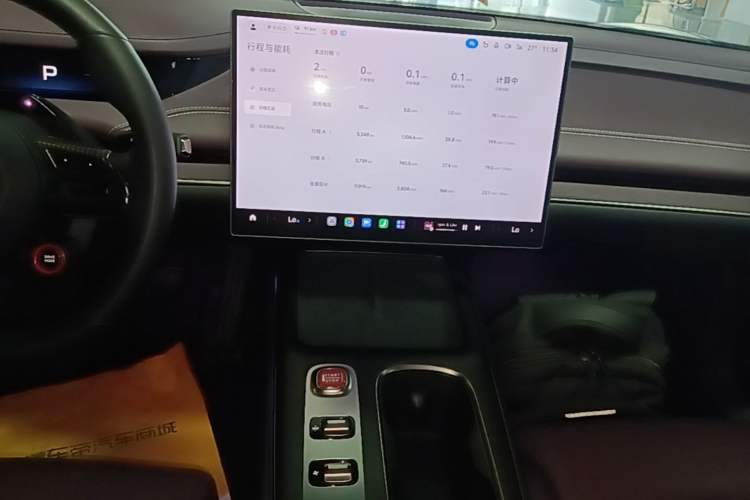 Used Xiaomi Auto SU7 2024 Rear-Drive Long-Range Intelligent Driving Version Audio And AC Panel