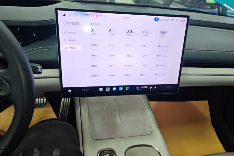 Used Xiaomi Auto SU7 2024 Four-Wheel Drive Ultra-Long Range Advanced Intelligent Driving Max Edition Audio And AC Panel