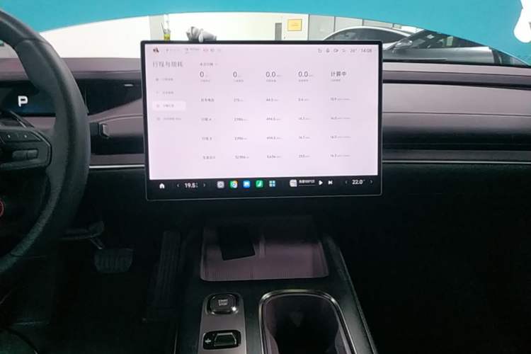 Used Xiaomi Auto SU7 2024 Rear-Drive Long-Range Intelligent Driving Version Audio And AC Panel