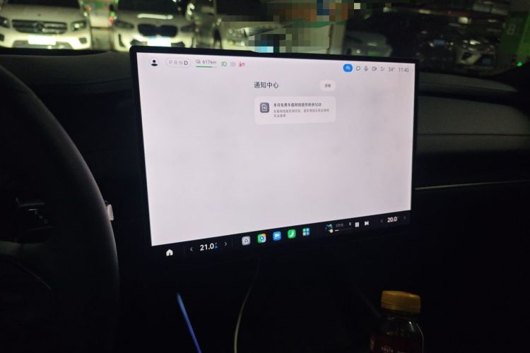 Used Xiaomi Auto SU7 2024 Four-Wheel-Drive Max Founder's Edition Audio And AC Panel