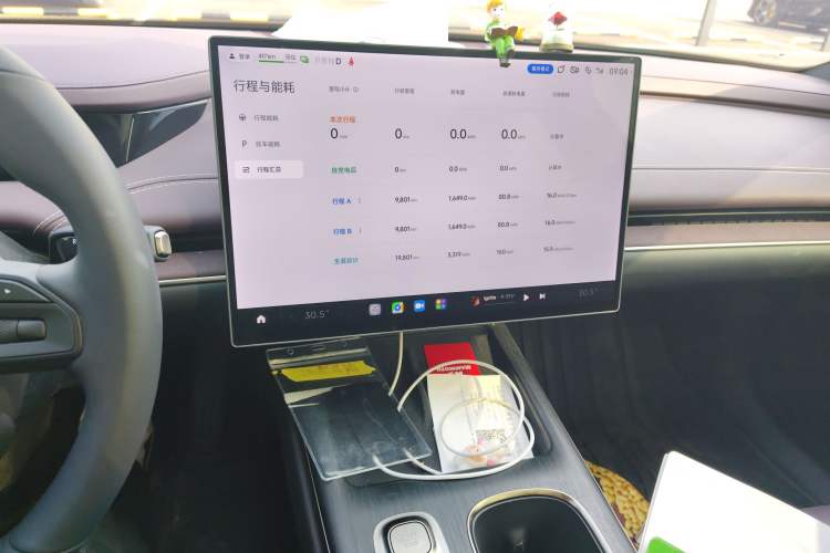 Used Xiaomi Auto SU7 2024 Rear-Drive Ultra-Long Range Advanced Pro-Level Intelligent Driving Version Audio And AC Panel