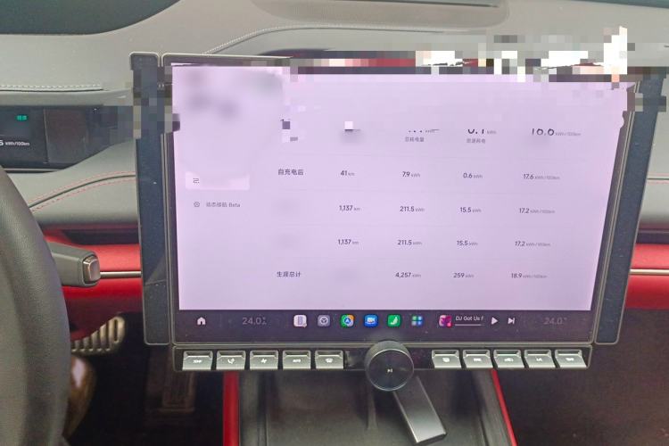 Used Xiaomi Auto SU7 2024 Four-Wheel Drive Ultra-Long Range Advanced Intelligent Driving Max Edition Audio And AC Panel
