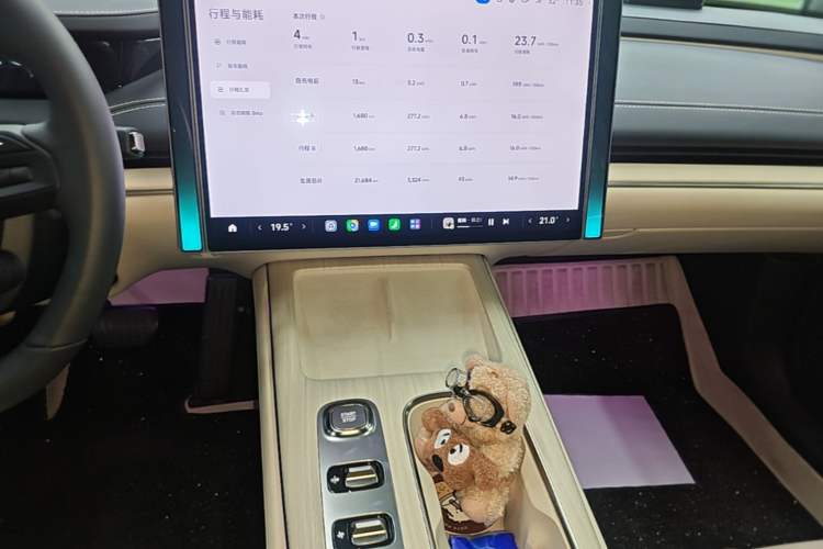 Used Xiaomi Auto SU7 2024 Rear-Drive Long-Range Intelligent Driving Version Audio And AC Panel