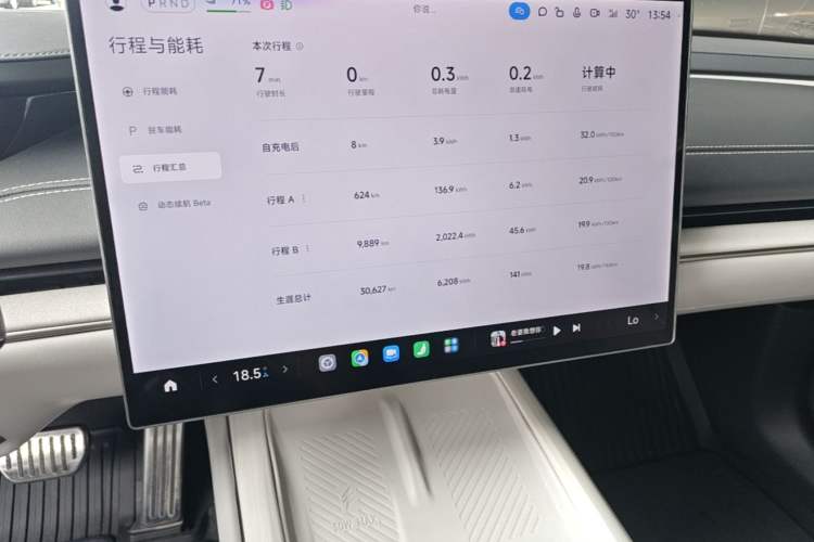 Used Xiaomi Auto SU7 2024 Four-Wheel Drive Ultra-Long Range Advanced Intelligent Driving Max Edition Audio And AC Panel