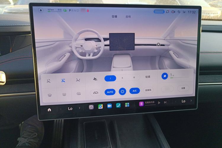 Used Xiaomi Auto SU7 2024 Four-Wheel-Drive Max Founder's Edition Audio And AC Panel