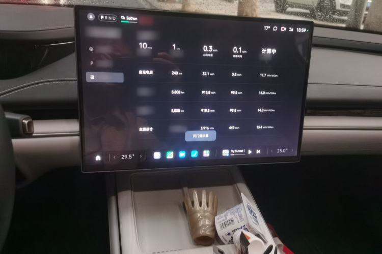 Used Xiaomi Auto SU7 2024 Rear-Drive Long-Range Intelligent Driving Version Audio And AC Panel