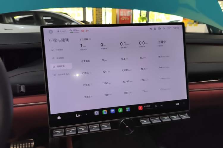 Used Xiaomi Auto SU7 2024 Four-Wheel Drive Ultra-Long Range Advanced Intelligent Driving Max Edition Audio And AC Panel