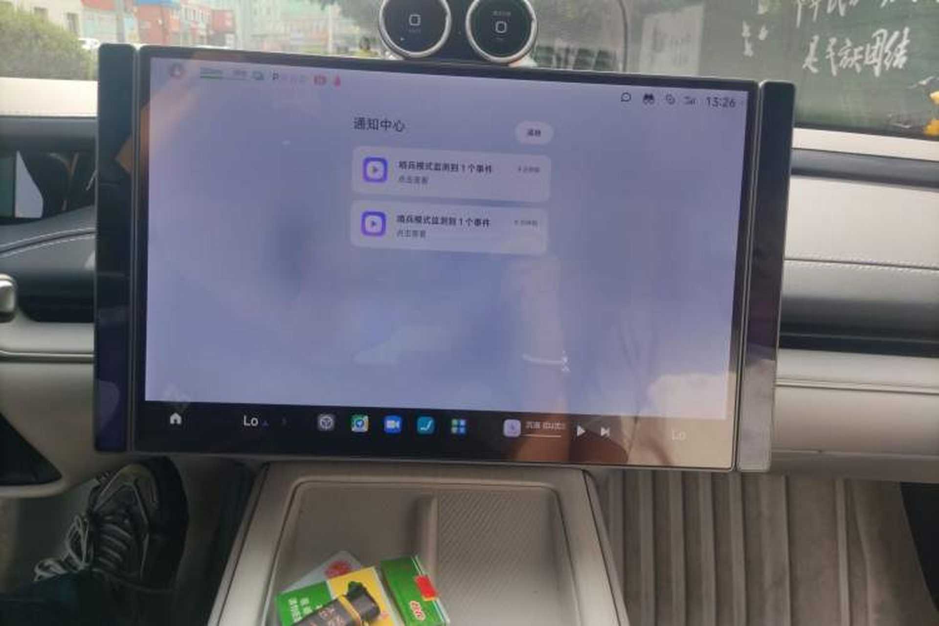 Used Xiaomi Auto SU7 2024 Rear-Drive Ultra-Long Range Advanced Pro-Level Intelligent Driving Version Audio And AC Panel