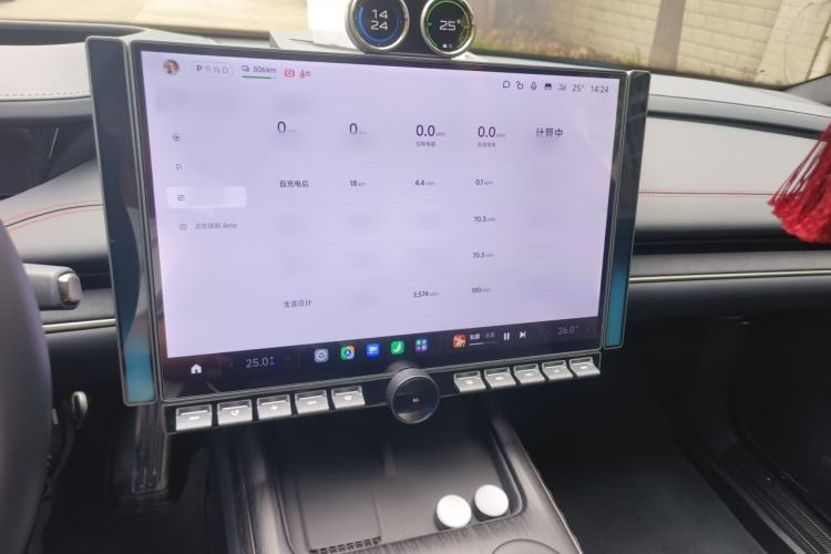 Used Xiaomi Auto SU7 2024 Four-Wheel-Drive Max Founder's Edition Audio And AC Panel