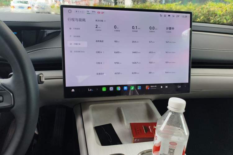 Used Xiaomi Auto SU7 2024 Rear-Drive Standard Founder Edition Audio And AC Panel