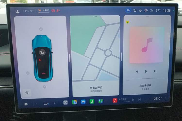 Used Xiaomi Auto SU7 2024 Four-Wheel-Drive Max Founder's Edition Audio And AC Panel