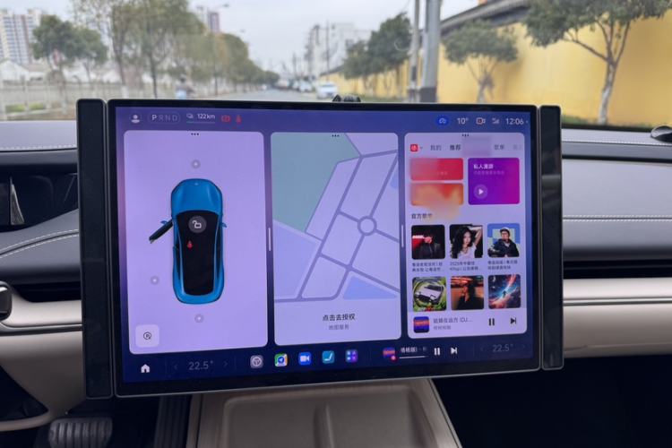Used Xiaomi Auto SU7 2024 Rear-Drive Long-Range Intelligent Driving Version Audio And AC Panel