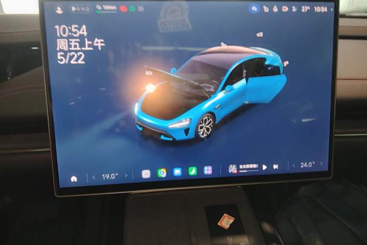 Used Xiaomi Auto SU7 2024 Rear-Drive Standard Founder Edition Audio And AC Panel