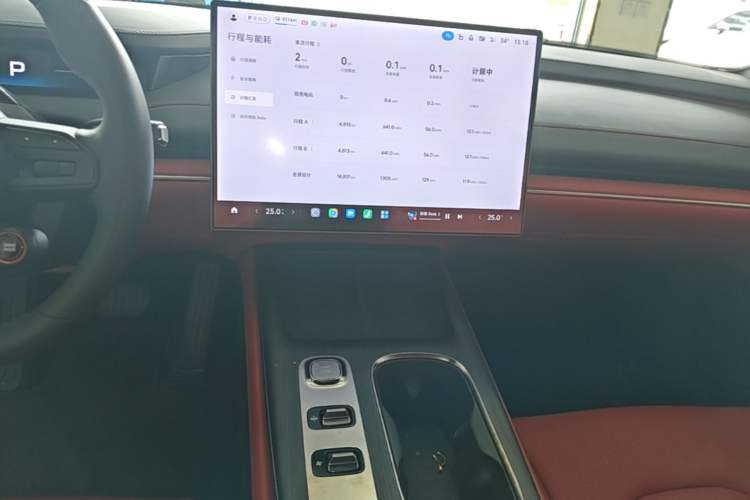 Used Xiaomi Auto SU7 2024 Rear-Drive Long-Range Intelligent Driving Version Audio And AC Panel