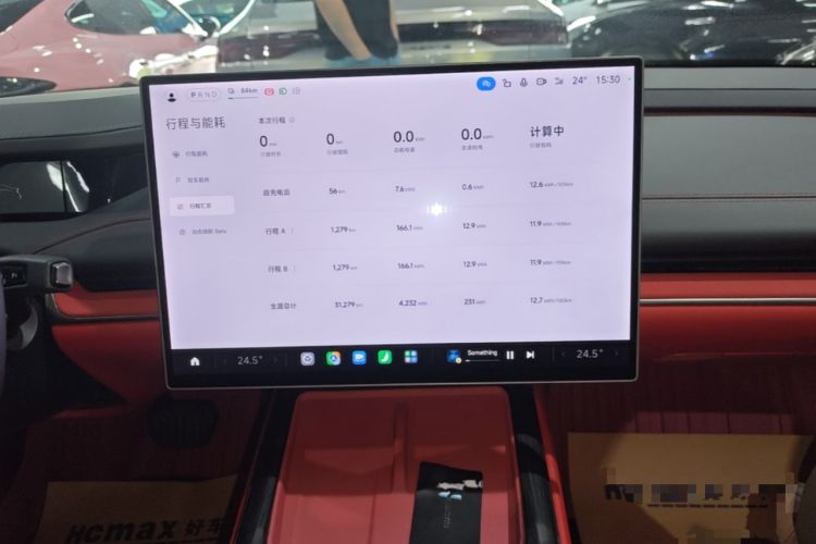 Used Xiaomi Auto SU7 2024 Rear-Drive Long-Range Intelligent Driving Version Audio And AC Panel