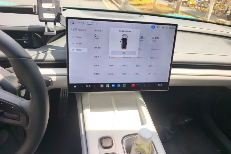 Used Xiaomi Auto SU7 2024 Four-Wheel Drive Ultra-Long Range Advanced Intelligent Driving Max Edition Audio And AC Panel
