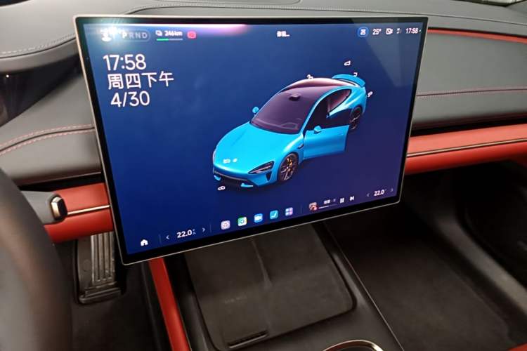 Used Xiaomi Auto SU7 2024 Four-Wheel Drive Ultra-Long Range Advanced Intelligent Driving Max Edition Audio And AC Panel
