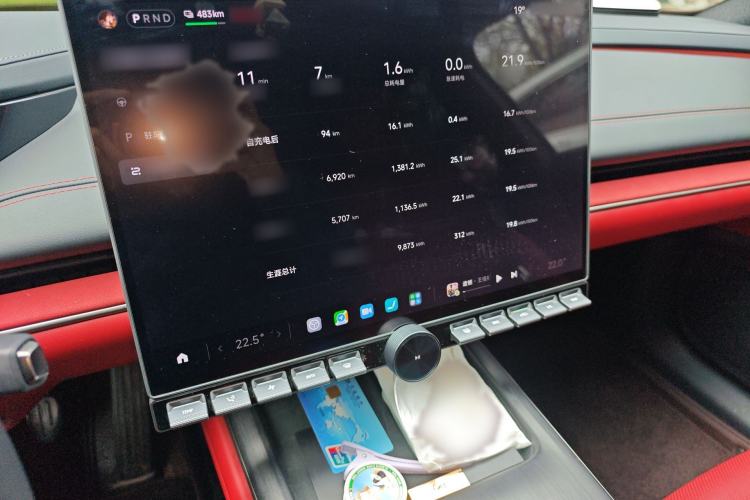 Used Xiaomi Auto SU7 2024 Rear-Drive Ultra-Long Range Advanced Pro-Level Intelligent Driving Version Audio And AC Panel