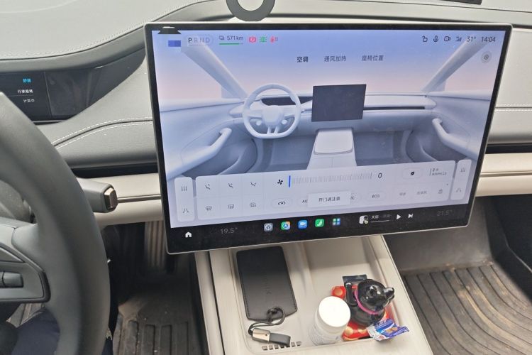 Used Xiaomi Auto SU7 2024 Rear-Drive Ultra-Long Range Advanced Pro-Level Intelligent Driving Version Audio And AC Panel