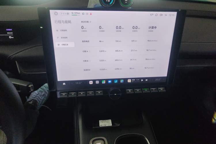 Used Xiaomi Auto SU7 2024 Four-Wheel Drive Ultra-Long Range Advanced Intelligent Driving Max Edition Audio And AC Panel