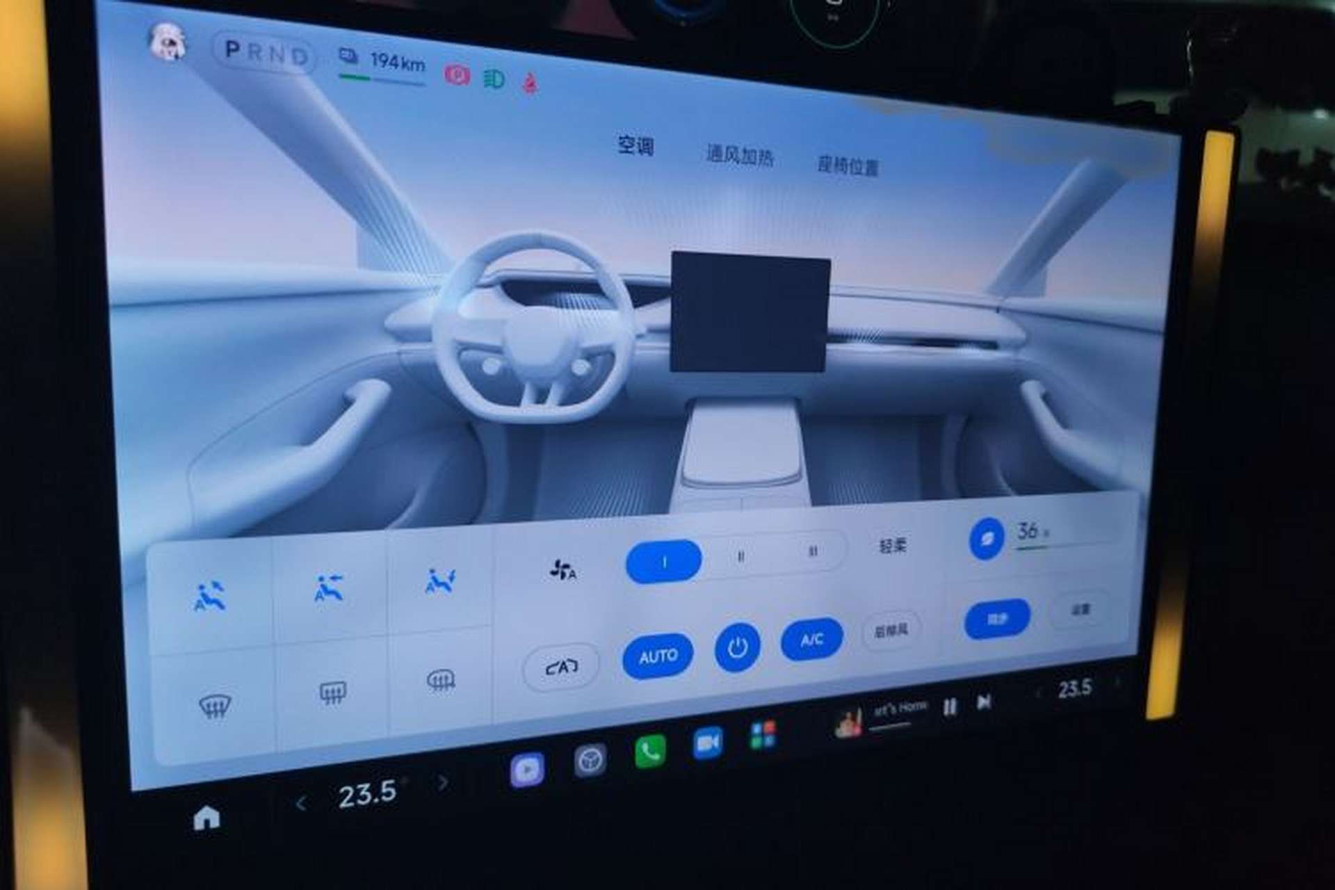 Used Xiaomi Auto SU7 2024 Rear-Drive Long-Range Intelligent Driving Version Audio And AC Panel