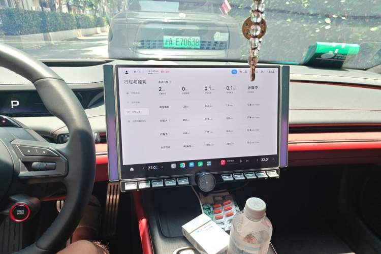 Used Xiaomi Auto SU7 2024 Four-Wheel-Drive Max Founder's Edition Audio And AC Panel