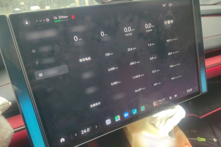 Used Xiaomi Auto SU7 2024 Four-Wheel Drive Ultra-Long Range Advanced Intelligent Driving Max Edition Audio And AC Panel
