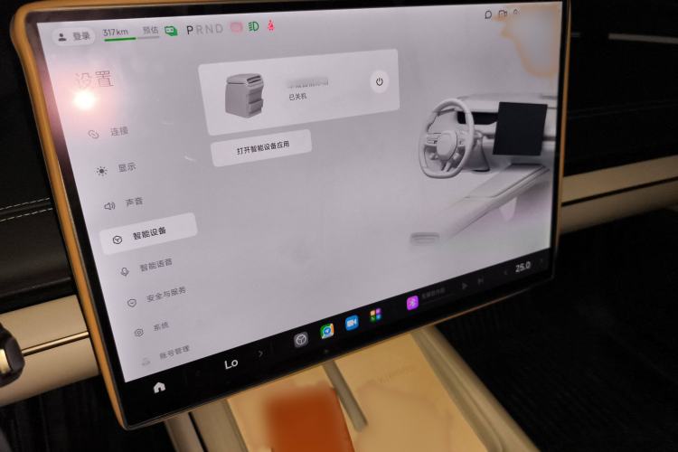 Used Xiaomi Auto SU7 2024 Rear-Drive Long-Range Intelligent Driving Version Audio And AC Panel