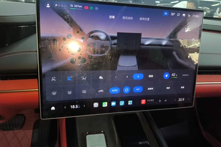 Used Xiaomi Auto SU7 2024 Rear-Drive Ultra-Long Range Advanced Pro-Level Intelligent Driving Version Audio And AC Panel