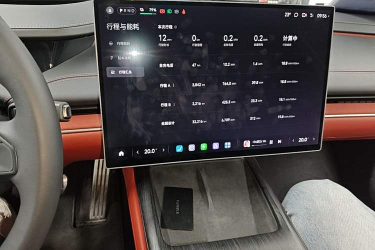 Used Xiaomi Auto SU7 2024 Four-Wheel Drive Ultra-Long Range Advanced Intelligent Driving Max Edition Audio And AC Panel