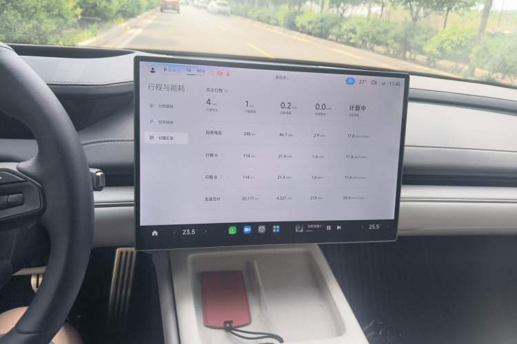 Used Xiaomi Auto SU7 2024 Four-Wheel Drive Ultra-Long Range Advanced Intelligent Driving Max Edition Audio And AC Panel
