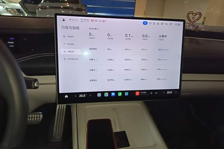 Used Xiaomi Auto SU7 2024 Four-Wheel Drive Ultra-Long Range Advanced Intelligent Driving Max Edition Audio And AC Panel