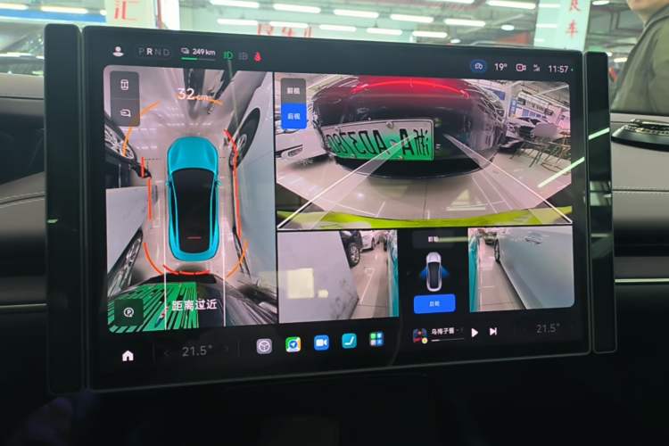Used Xiaomi Auto SU7 2024 Rear-Drive Long-Range Intelligent Driving Version Audio And AC Panel
