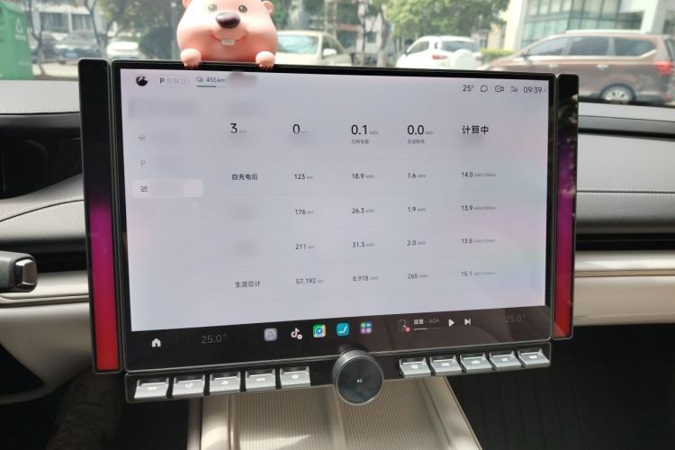 Used Xiaomi Auto SU7 2024 Rear-Drive Ultra-Long Range Advanced Pro-Level Intelligent Driving Version Audio And AC Panel