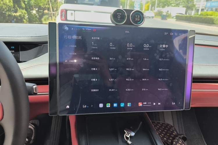Used Xiaomi Auto SU7 2024 Rear-Drive Long-Range Intelligent Driving Version Audio And AC Panel