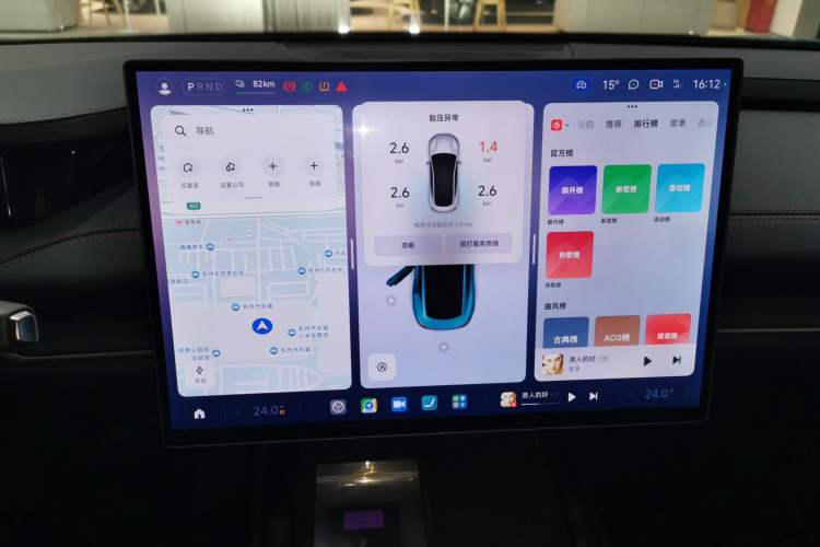 Used Xiaomi Auto SU7 2024 Rear-Drive Long-Range Intelligent Driving Version Audio And AC Panel