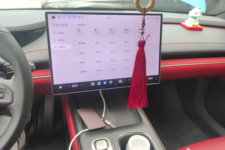 Used Xiaomi Auto SU7 2024 Rear-Drive Long-Range Intelligent Driving Version Audio And AC Panel