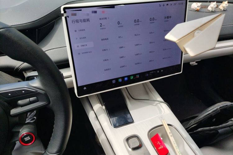 Used Xiaomi Auto SU7 2024 Rear-Drive Long-Range Intelligent Driving Version Audio And AC Panel
