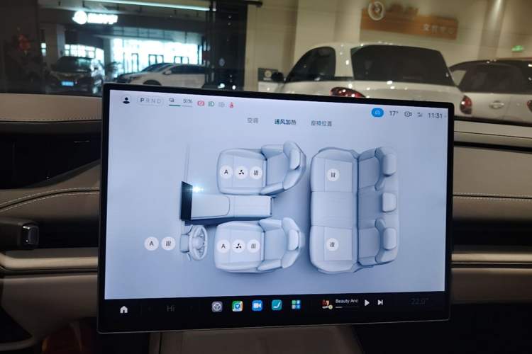 Used Xiaomi Auto SU7 2024 Rear-Drive Long-Range Intelligent Driving Version Audio And AC Panel