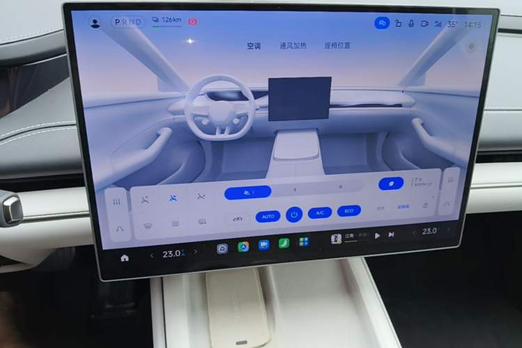 Used Xiaomi Auto SU7 2024 Rear-Drive Long-Range Intelligent Driving Version Audio And AC Panel