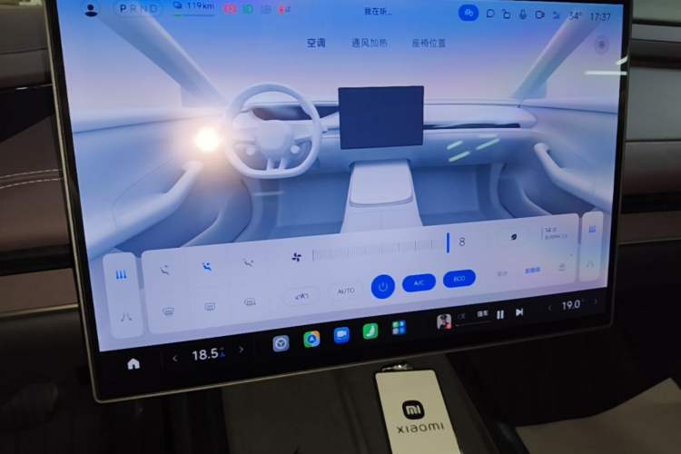 Used Xiaomi Auto SU7 2024 Rear-Drive Ultra-Long Range Advanced Pro-Level Intelligent Driving Version Audio And AC Panel