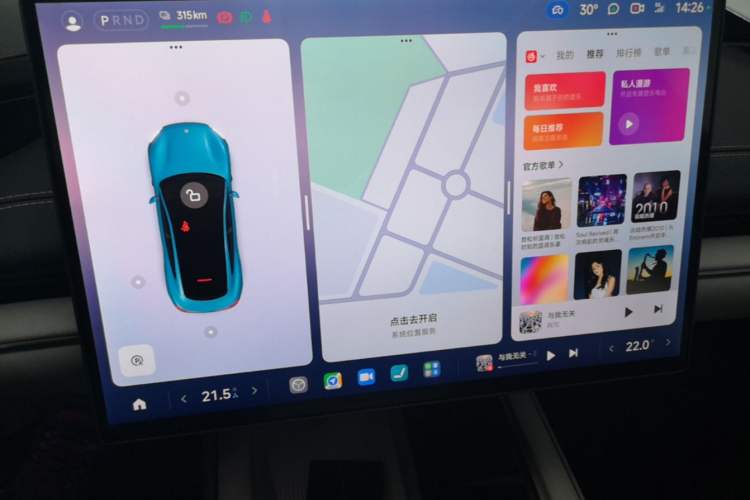 Used Xiaomi Auto SU7 2024 Rear-Drive Long-Range Intelligent Driving Version Audio And AC Panel