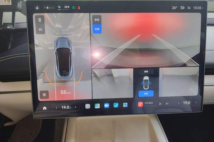 Used Xiaomi Auto SU7 2024 Four-Wheel-Drive Max Founder's Edition Audio And AC Panel