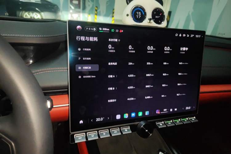 Used Xiaomi Auto SU7 2024 Four-Wheel Drive Ultra-Long Range Advanced Intelligent Driving Max Edition Audio And AC Panel