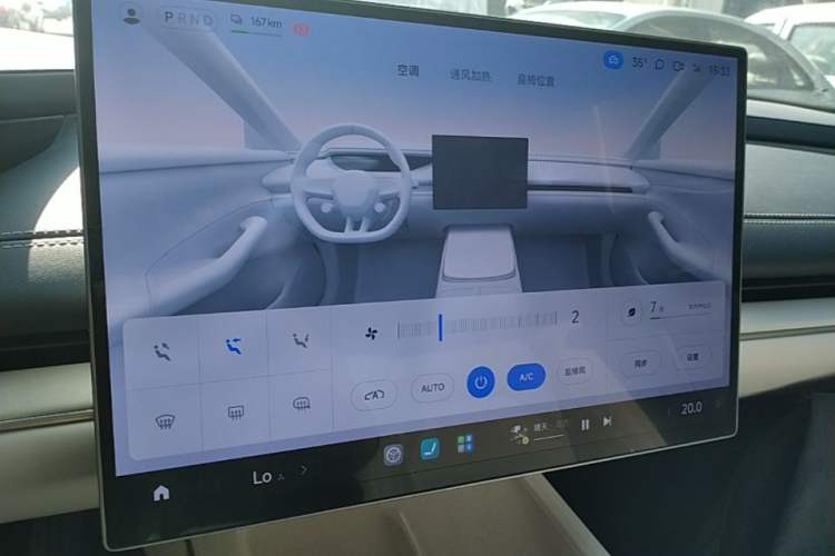 Used Xiaomi Auto SU7 2024 Rear-Drive Long-Range Intelligent Driving Version Audio And AC Panel