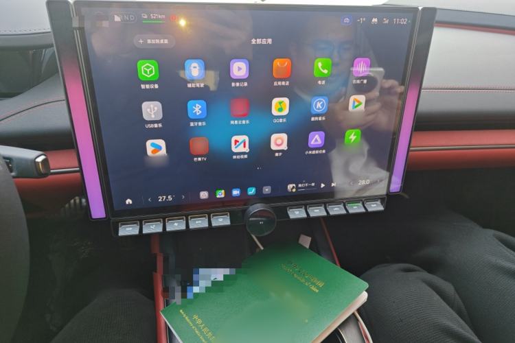 Used Xiaomi Auto SU7 2024 Four-Wheel Drive Ultra-Long Range Advanced Intelligent Driving Max Edition Audio And AC Panel