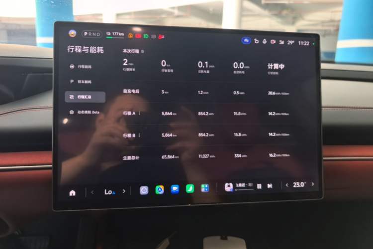 Used Xiaomi Auto SU7 2024 Rear-Drive Long-Range Intelligent Driving Version Audio And AC Panel