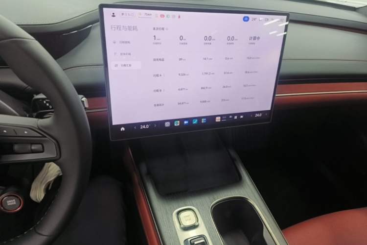 Used Xiaomi Auto SU7 2024 Rear-Drive Ultra-Long Range Advanced Pro-Level Intelligent Driving Version Audio And AC Panel