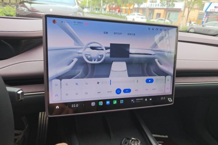 Used Xiaomi Auto SU7 2024 Four-Wheel Drive Ultra-Long Range Advanced Intelligent Driving Max Edition Audio And AC Panel