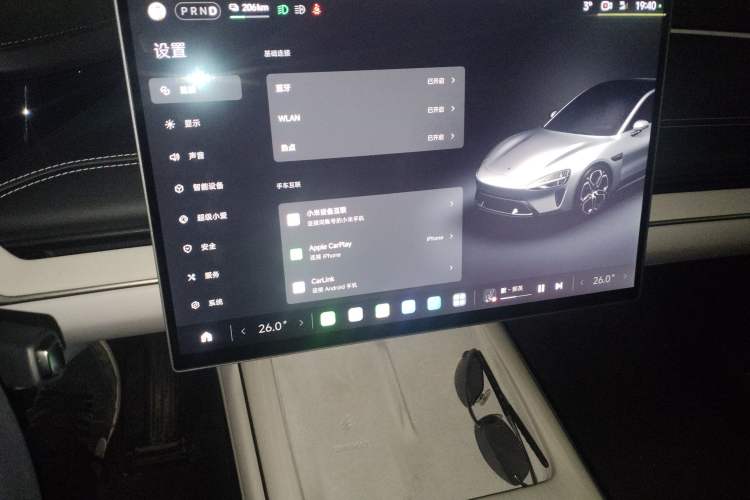 Used Xiaomi Auto SU7 2024 Rear-Drive Long-Range Intelligent Driving Version Audio And AC Panel